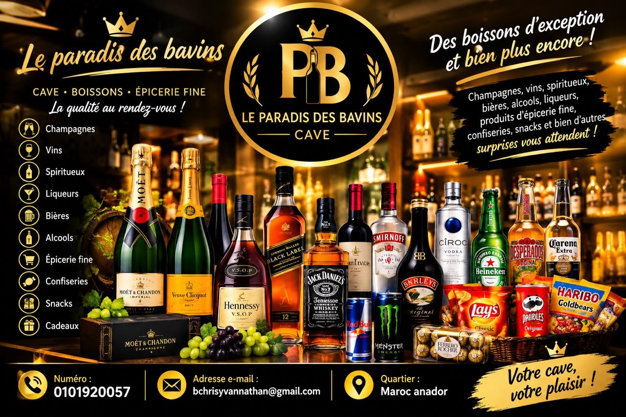 Affiche du Paradis des Bavins : champagnes, vins, spiritueux, liqueurs, bières, épicerie fine, confiseries, snacks et cadeaux